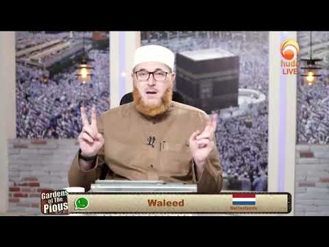 چرا ازدواج با دو خواهر حرام است