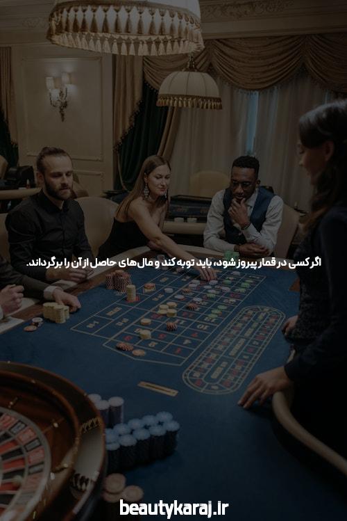 معرفی سایت‌های برتر بازی انفجار با ضرایب بالا