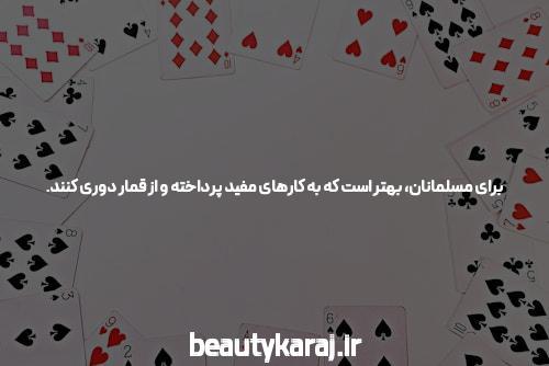 معرفی سایت‌های برتر بازی انفجار با ضرایب بالا