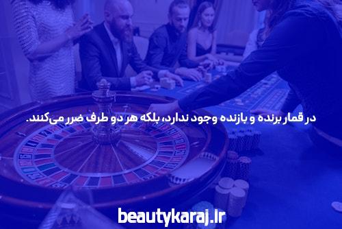 راهنمای ورود به سیگاری بت با آدرس به‌روز