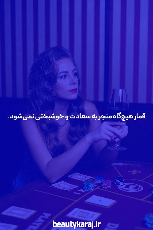 راهنمای ورود به سیگاری بت با آدرس به‌روز