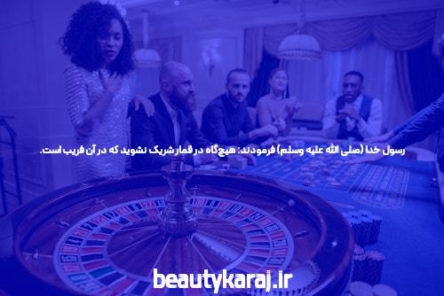 معرفی سایت‌های شرط بندی با بونوس ۱۰۰٪ برای انفجار و فوتبال