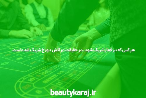 معرفی سایت‌های برتر بازی انفجار با ضرایب بالا