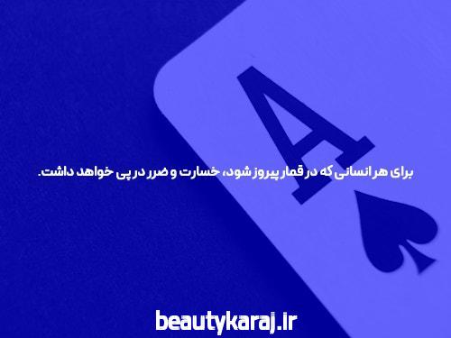 معرفی سایت‌های برتر بازی انفجار با ضرایب بالا