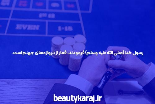 معرفی بازی انفجار جدید: دنیای هیجان‌انگیز شرط‌بندی آنلاین