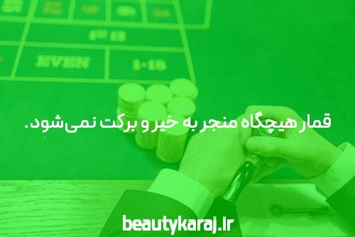 معرفی بازی انفجار جدید: دنیای هیجان‌انگیز شرط‌بندی آنلاین
