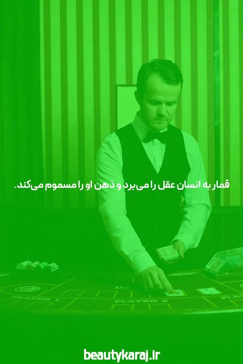 معرفی بازی انفجار جدید: دنیای هیجان‌انگیز شرط‌بندی آنلاین