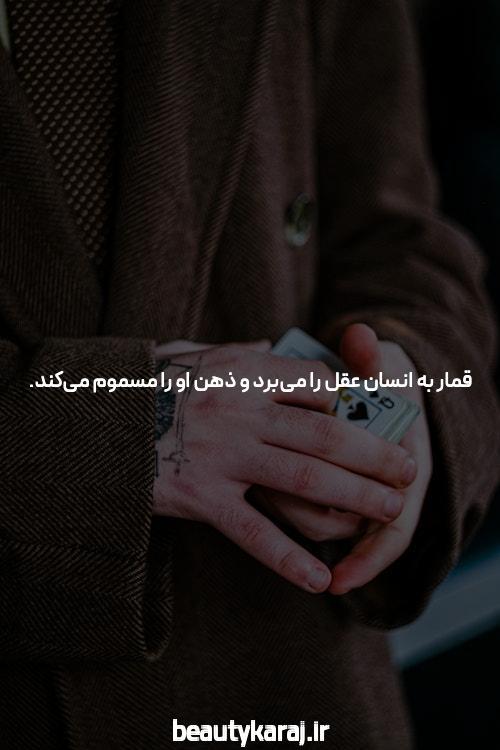 معرفی سیگاری بت بازی انفجار: تجربه‌ای هیجان‌انگیز در سایت شرط بندی
