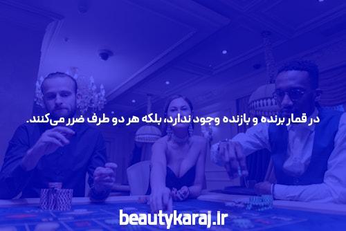 معرفی سیگاری بت بازی انفجار: تجربه‌ای هیجان‌انگیز در سایت شرط بندی