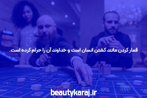 آشنایی با لینک به‌روز شده سایت سیگاری بت: دنیای شرط بندی آنلاین
