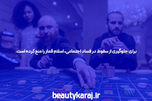 آشنایی با لینک به‌روز شده سایت سیگاری بت: دنیای شرط بندی آنلاین