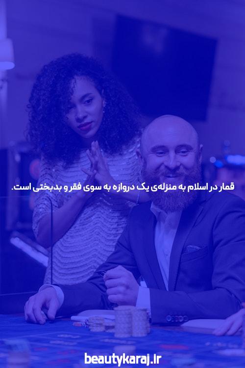 معرفی سایت انفجار با بونوس ویژه: تجربه‌ای منحصر به فرد در دنیای شرط بندی