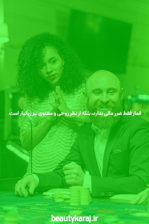 معرفی سایت انفجار با بونوس ویژه: تجربه‌ای منحصر به فرد در دنیای شرط بندی