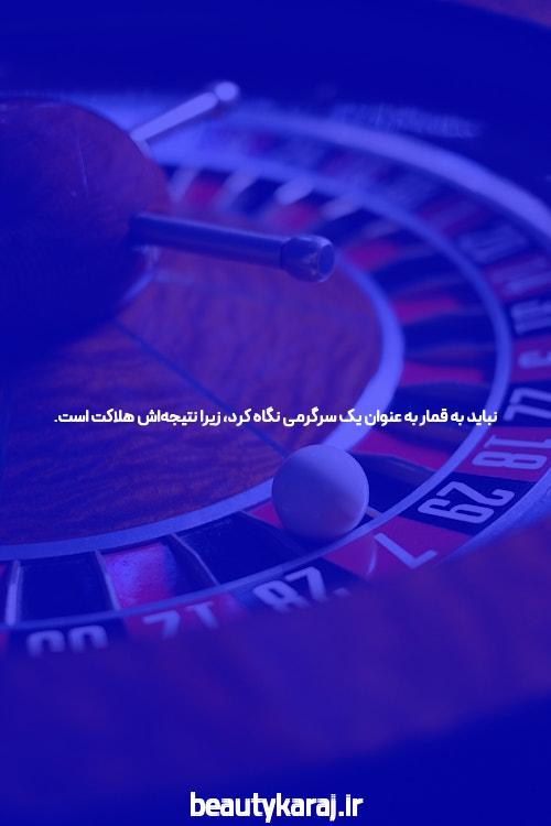 آشنایی با لینک به‌روز شده سایت سیگاری بت و اهمیت آن در سایت شرط بندی