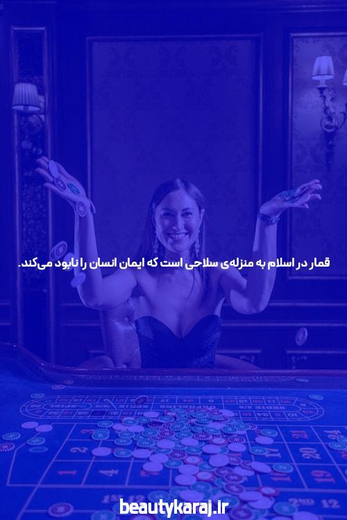 معرفی بازی انفجار در گوشی همراه: تجربه‌ای نوین و هیجان‌انگیز