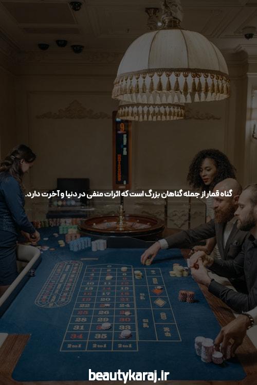 معرفی سایت شرط بندی معتبر و اهمیت آن در عرصه بازی‌های آنلاین