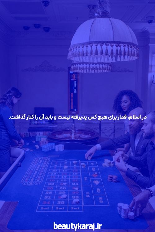 بازی انفجار برای شروع با پول کم: راهی جدید برای کسب درآمد آنلاین