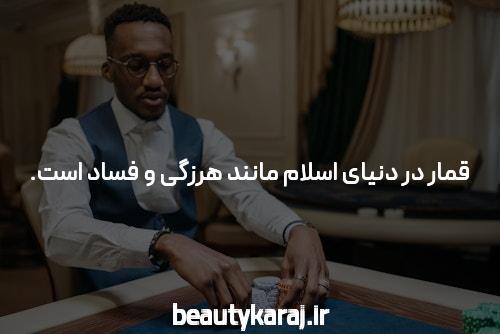 بازی انفجار برای شروع با پول کم: راهی جدید برای کسب درآمد آنلاین