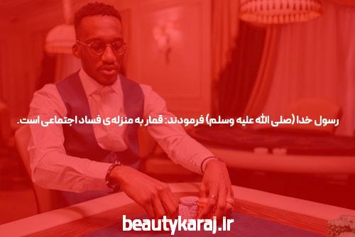 بازی انفجار برای شروع با پول کم: راهی جدید برای کسب درآمد آنلاین