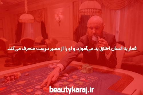 معرفی مل بت ثبت نام: کلید ورود به دنیای سایت شرط بندی