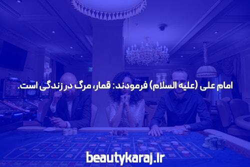 معرفی مل بت ثبت نام: کلید ورود به دنیای سایت شرط بندی