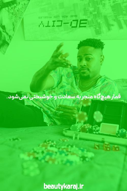 سایت‌های پیشنهادی برای بازی انفجار در سال 2025