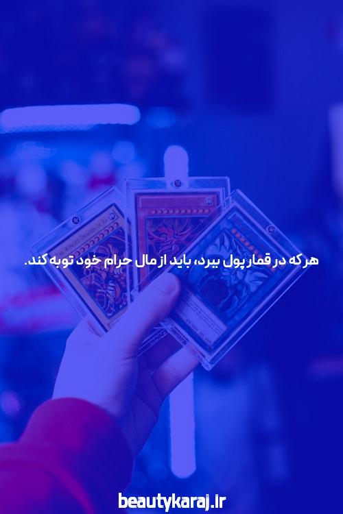 سایت‌های پیشنهادی برای بازی انفجار در سال 2025