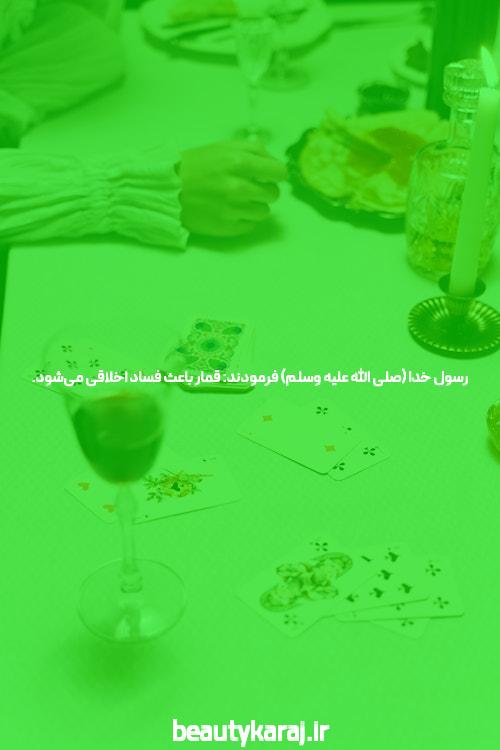 آدرس بدون فیلتر سایت شرط بندی: چیست و چرا اهمیت دارد؟