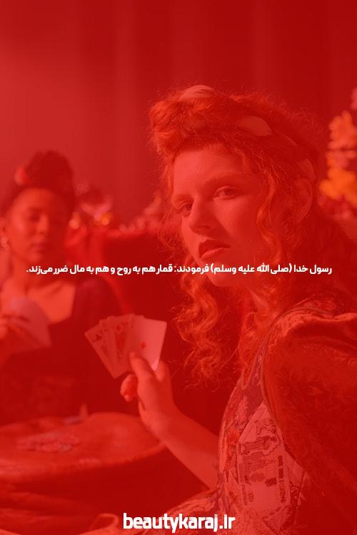 آشنایی با بازی انفجار پولی: یکی از جذاب‌ترین بازی‌های آنلاین
