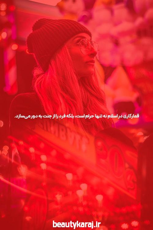 آشنایی با بازی انفجار پولی: یکی از جذاب‌ترین بازی‌های آنلاین