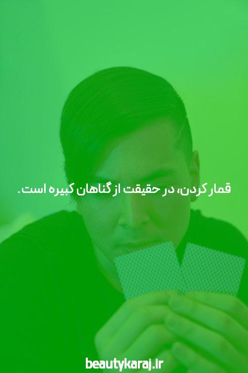 آشنایی با بازی انفجار آنلاین و اهمیت آن در سایت شرط بندی