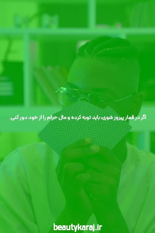 بهترین سایت های شرط بندی انفجار: راهنمای جامع برای انتخاب بهترین گزینه