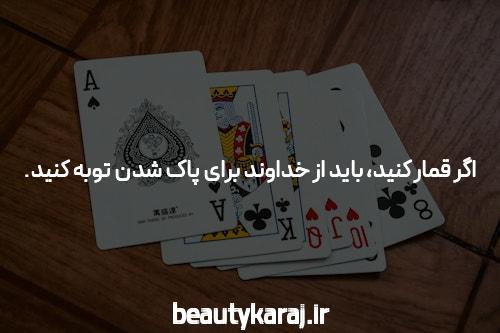 بهترین سایت های شرط بندی انفجار: راهنمای جامع برای انتخاب بهترین گزینه