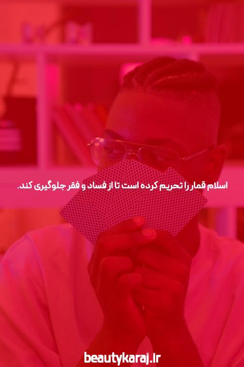 بهترین سایت های شرط بندی انفجار: راهنمای جامع برای انتخاب بهترین گزینه