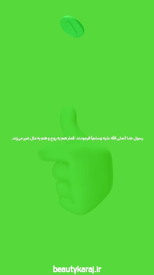 معرفی سایت انفجار با بونوس ویژه: دنیایی از فرصت‌ها در دستان شما