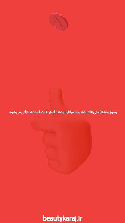 معرفی سایت انفجار با بونوس ویژه: دنیایی از فرصت‌ها در دستان شما