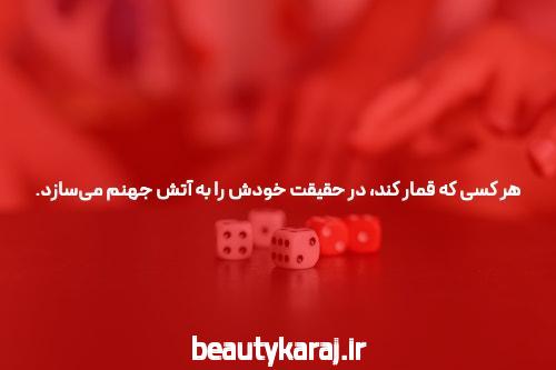 آشنایی با آمار بازی انفجار: کلید موفقیت در بازی انفجار