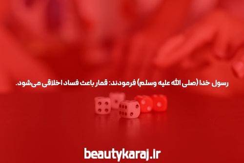 معرفی سایت بازی انفجار: قلب تپنده شرط بندی آنلاین