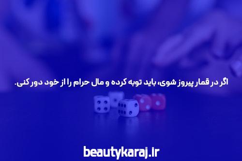 معرفی سایت بازی انفجار: قلب تپنده شرط بندی آنلاین