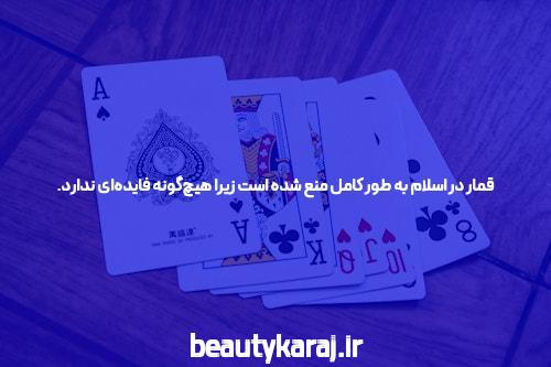 آشنایی با پیش بینی فوتبال در سیگاری بت: فرصتی برای سودآوری در سایت شرط بندی
