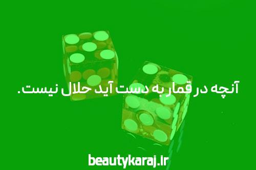 آشنایی با پیش بینی فوتبال در سیگاری بت: فرصتی برای سودآوری در سایت شرط بندی