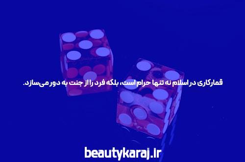 آشنایی با پیش بینی فوتبال در سیگاری بت: فرصتی برای سودآوری در سایت شرط بندی