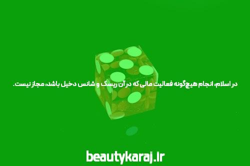 معرفی دانلود اپلیکیشن ۱xbet: راهی نوین برای شرط‌بندی آنلاین
