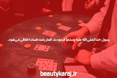 معرفی سایت شرط بندی و بازی انفجار آنلاین