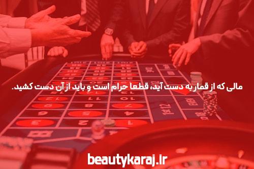 معرفی سایت شرط بندی و بازی انفجار آنلاین