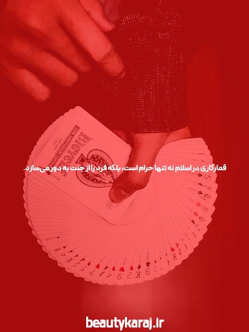 آشنایی با نحوه استفاده از سرویس های استریمینگ: دنیای جدید تماشا و شنیدن محتوا