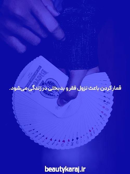 آشنایی با نحوه استفاده از سرویس های استریمینگ: دنیای جدید تماشا و شنیدن محتوا
