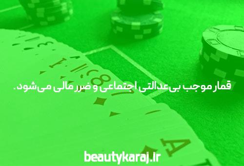بیشترین ضریب بازی انفجار: راز موفقیت در سایت شرط بندی بازی انفجار