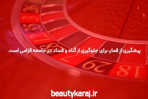 بهترین سایت برای بازی انفجار: راهنمای کامل و جامع