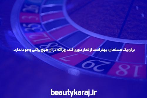 بهترین سایت برای بازی انفجار: راهنمای کامل و جامع